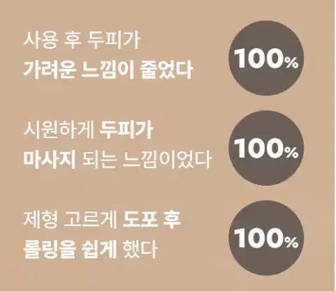 thumbnail-10